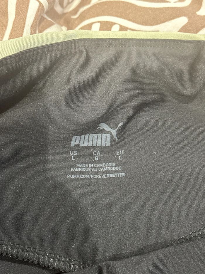 Short Puma - photo numéro 4