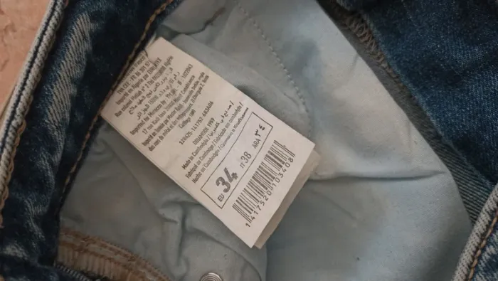 Jean Denim - photo numéro 4