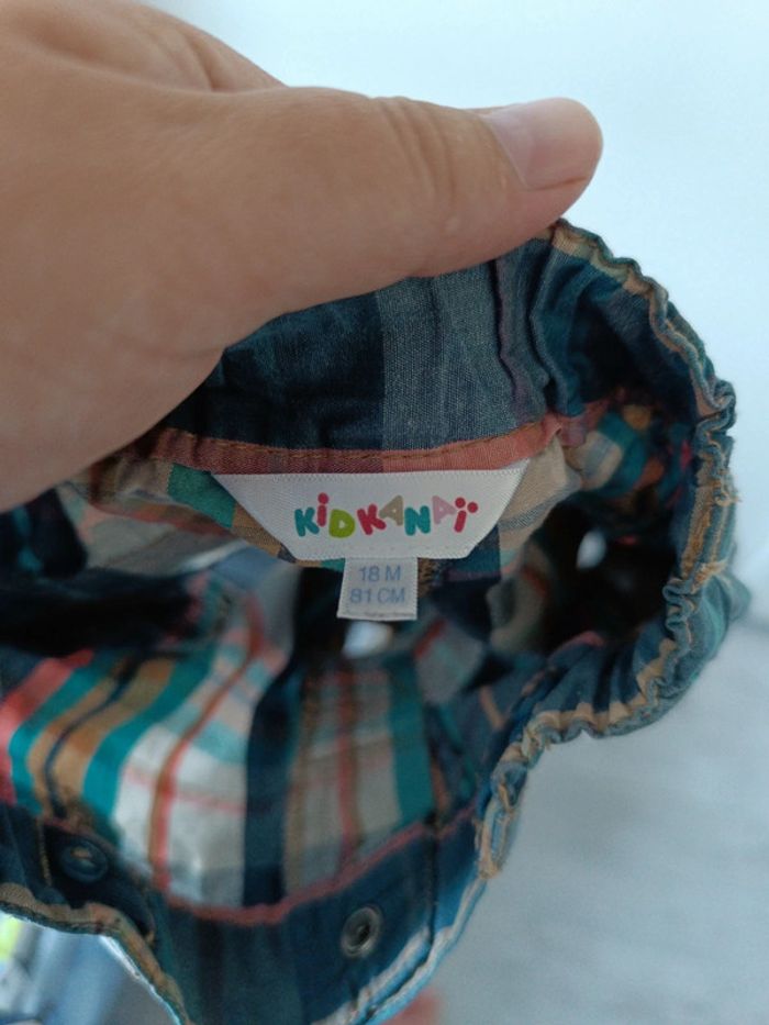 Short - photo numéro 4