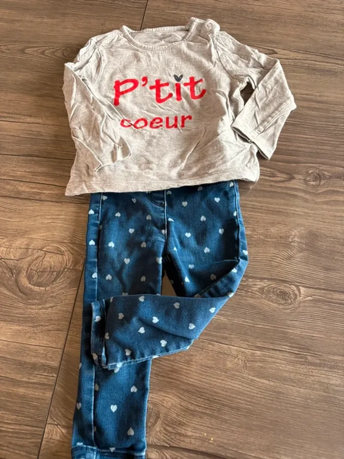 Lot de 10 tenues - photo numéro 10