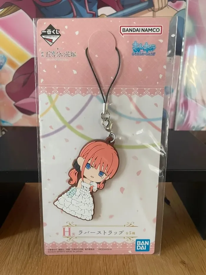 The Quintessential Quintuplets – Porte-clés caoutchouc Nino Nakano Ichiban Kuji Game Final 6,5 cm