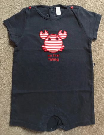 Tenue été garçon Obaibi 9 mois