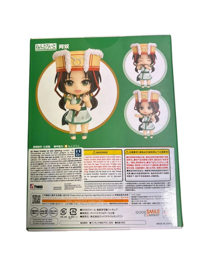 Figurine Nendoroid Anu The Legend Of Sword And Fairy Good Smile Company neuf - photo numéro 2