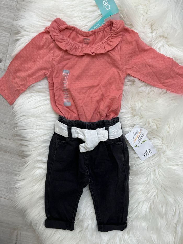 Ensemble Jean Mom et t-shirt