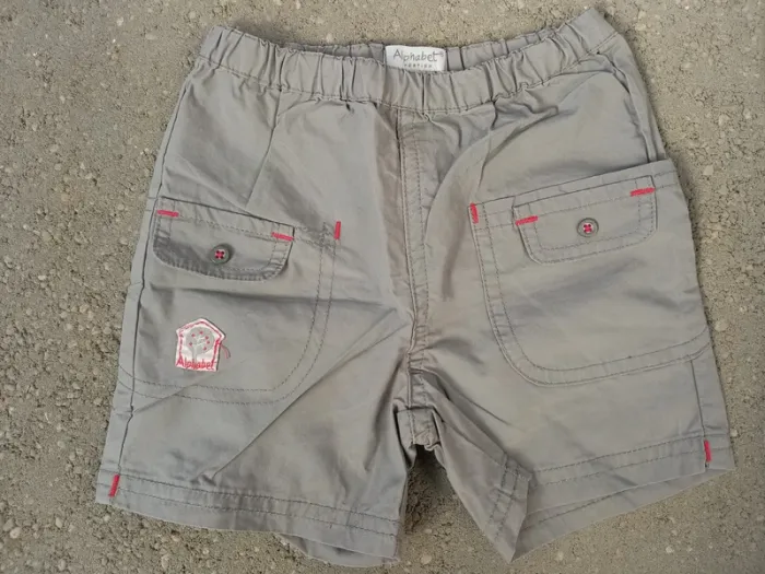 Short