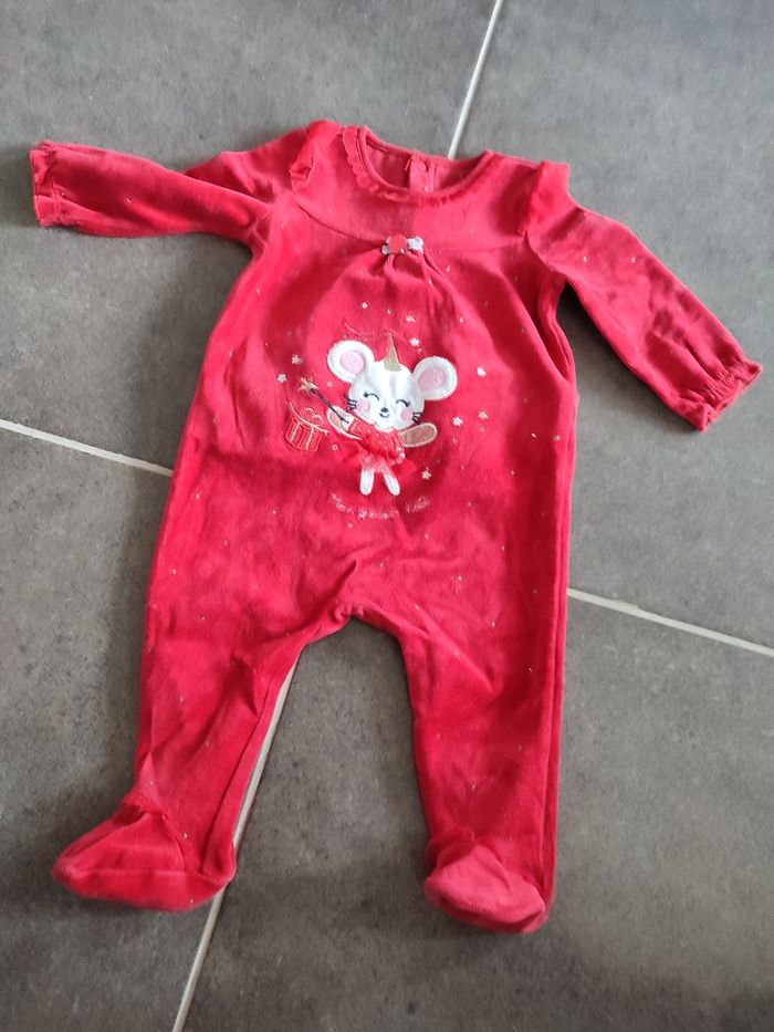 Pyjama sergent major