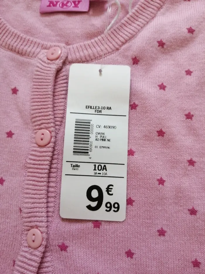 Gilet rose à motifs étoiles avec boutons / kiabi / (10ans) - photo numéro 3
