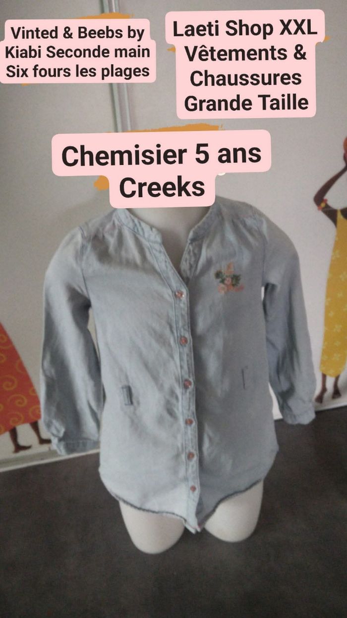 Chemisier 5 ans fille Creeks