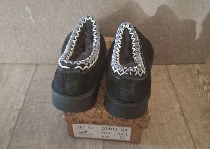 Bottine enfant - photo numéro 2