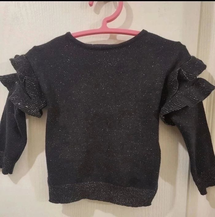 Pull pailletés doré vertbaudet