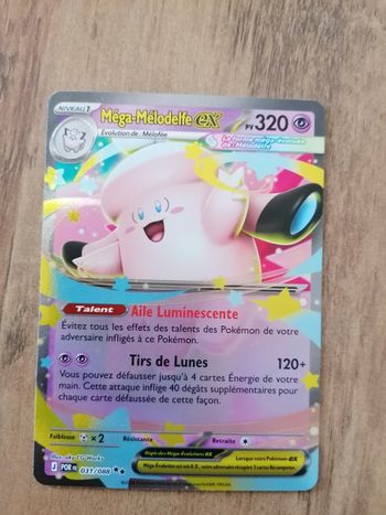 Méga melodelfe ex 31/88