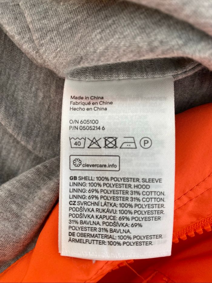 Veste de sport HM - photo numéro 9