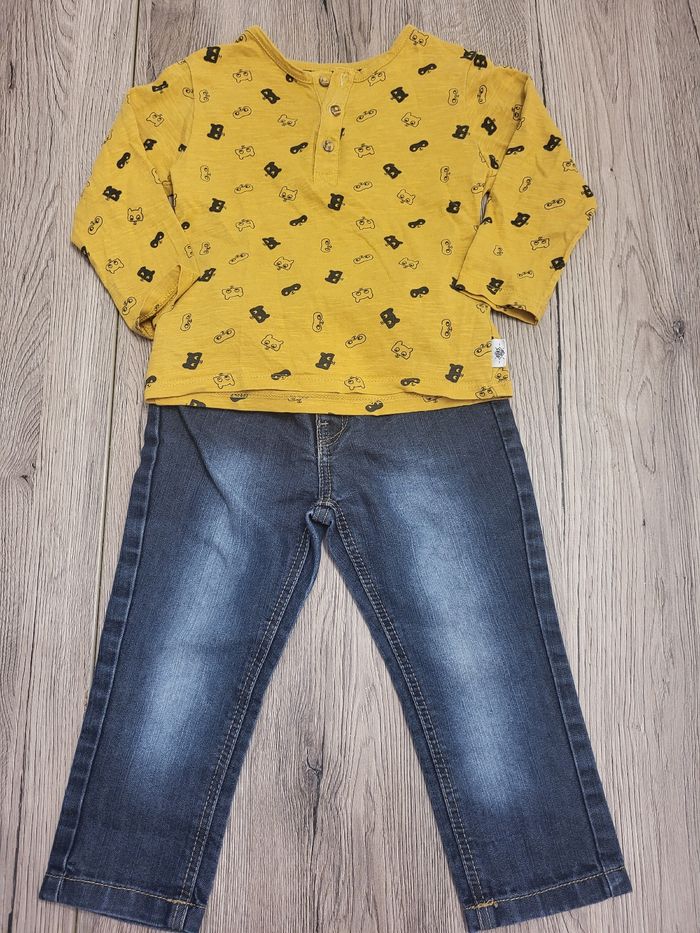 Ensemble