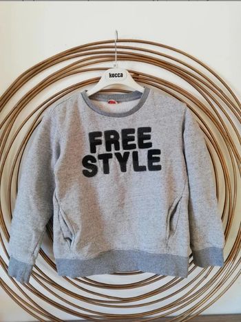 Sweat Tape à l'œil T12 ans