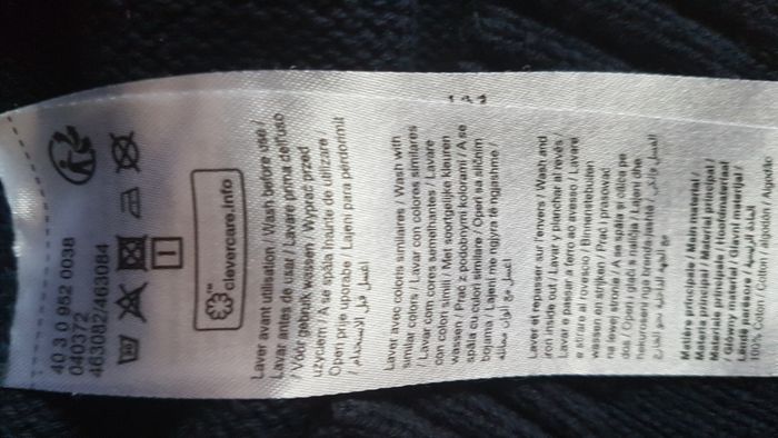 Pull à capuche garçon 12 mois marine G Baby - photo numéro 3