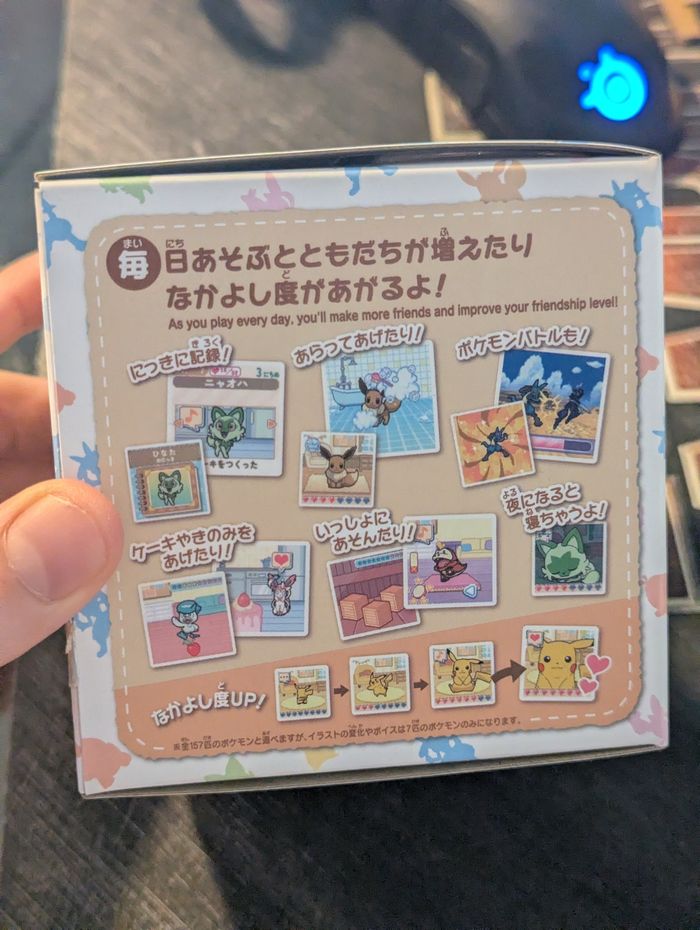 Poke nade Takara tomy Tamagotchi Pokémon - photo numéro 2