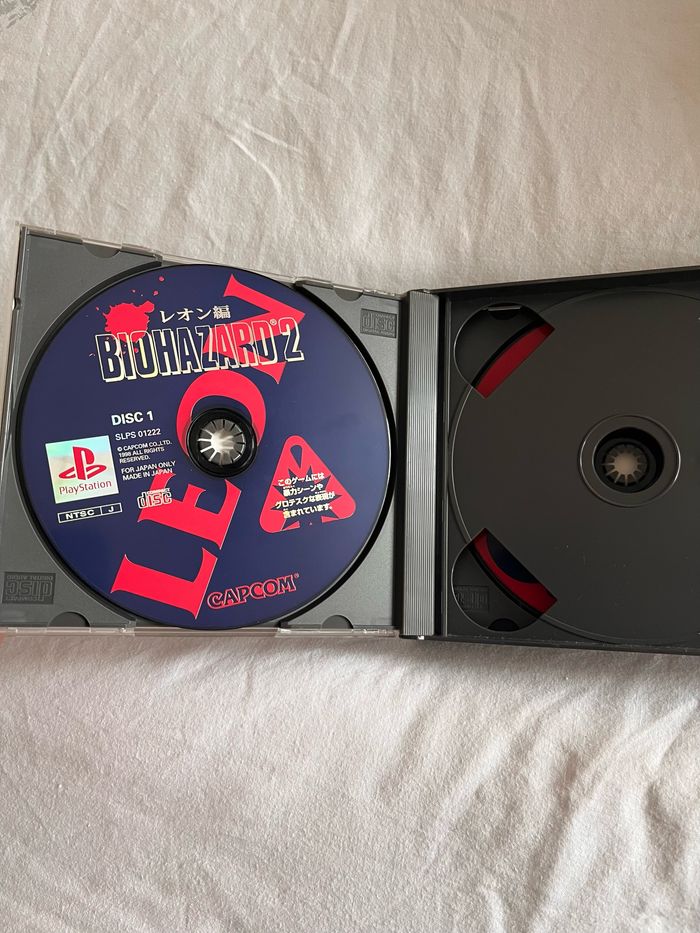 Jeu ps1 biohazard 2 - photo numéro 2