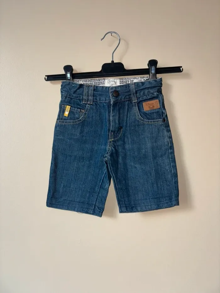 Short