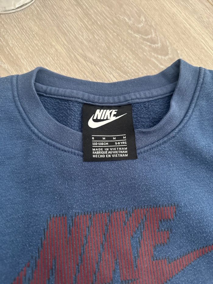 Survêtement Nike - photo numéro 2
