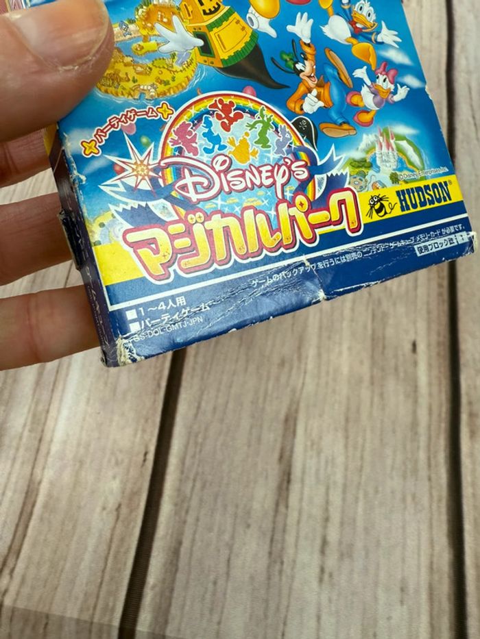 Jeu Nintendo Gamecube Disney Magical Park party - Import Japon - photo numéro 4