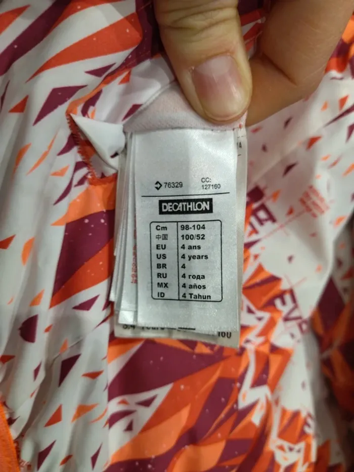 Veste reversible wed'ze - photo numéro 13