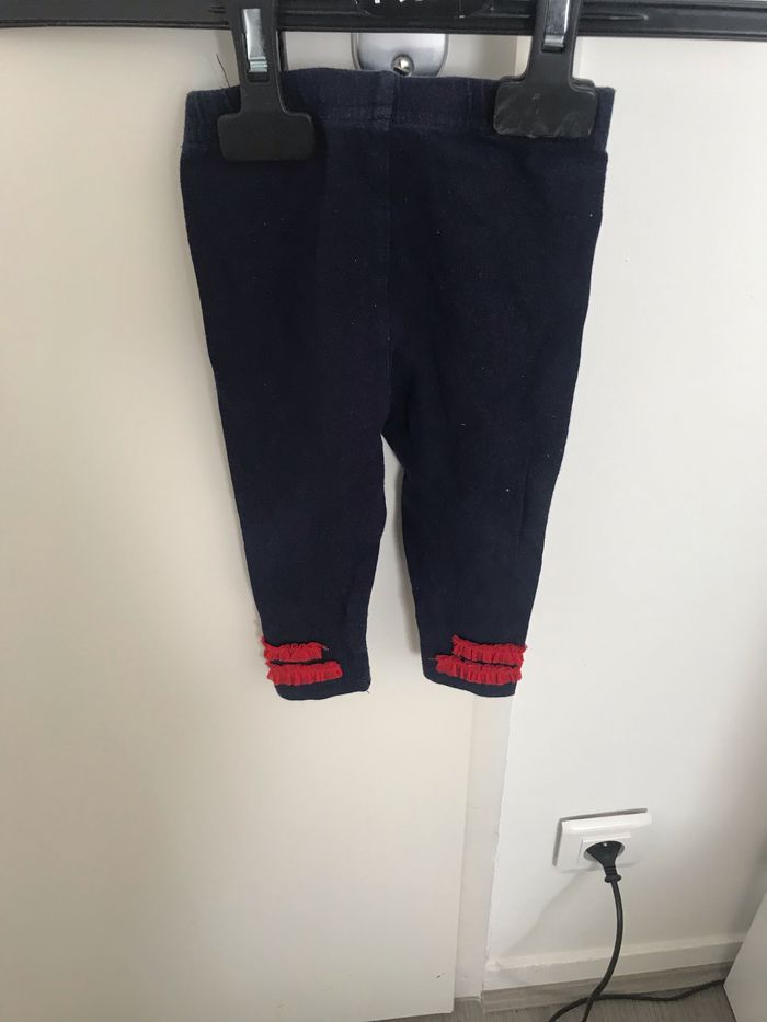 Ensemble sans marques - photo numéro 4