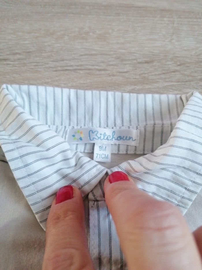 Chemise garçon - photo numéro 2