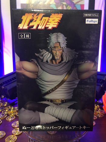 Hokuto no Ken - Noodle stopper Toki