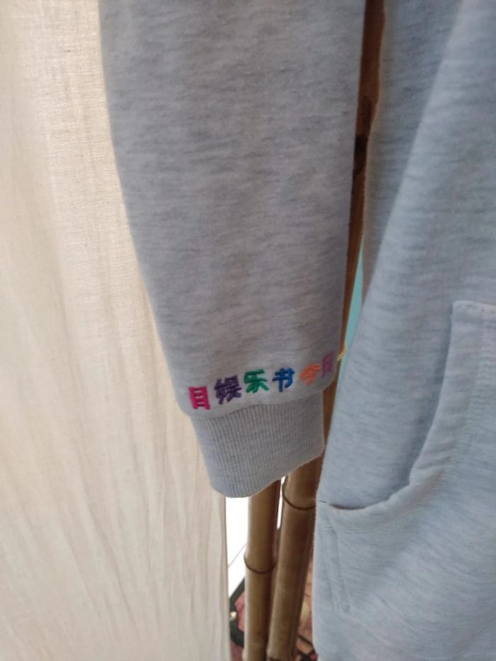 Sweat a capuche long Superdry femme taille xs - photo numéro 3