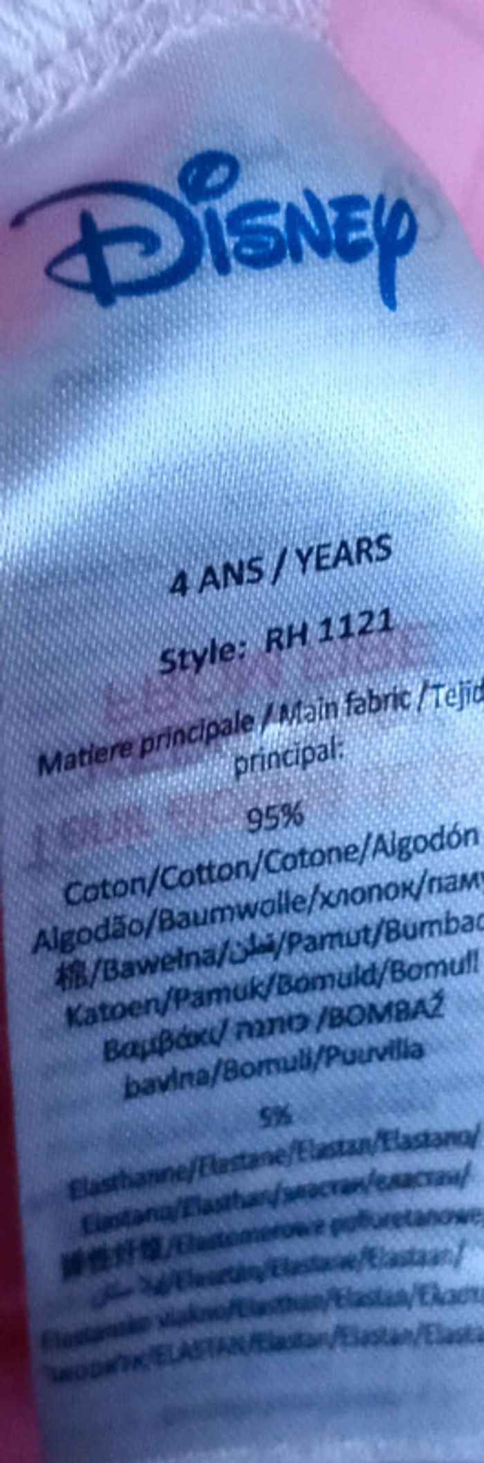 Pantalon Disney Elsa 4 ans - photo numéro 4