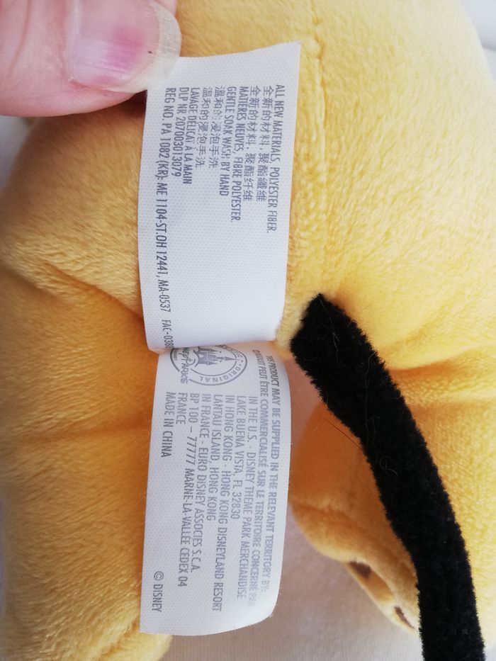 peluche chien pluto disney - photo numéro 9