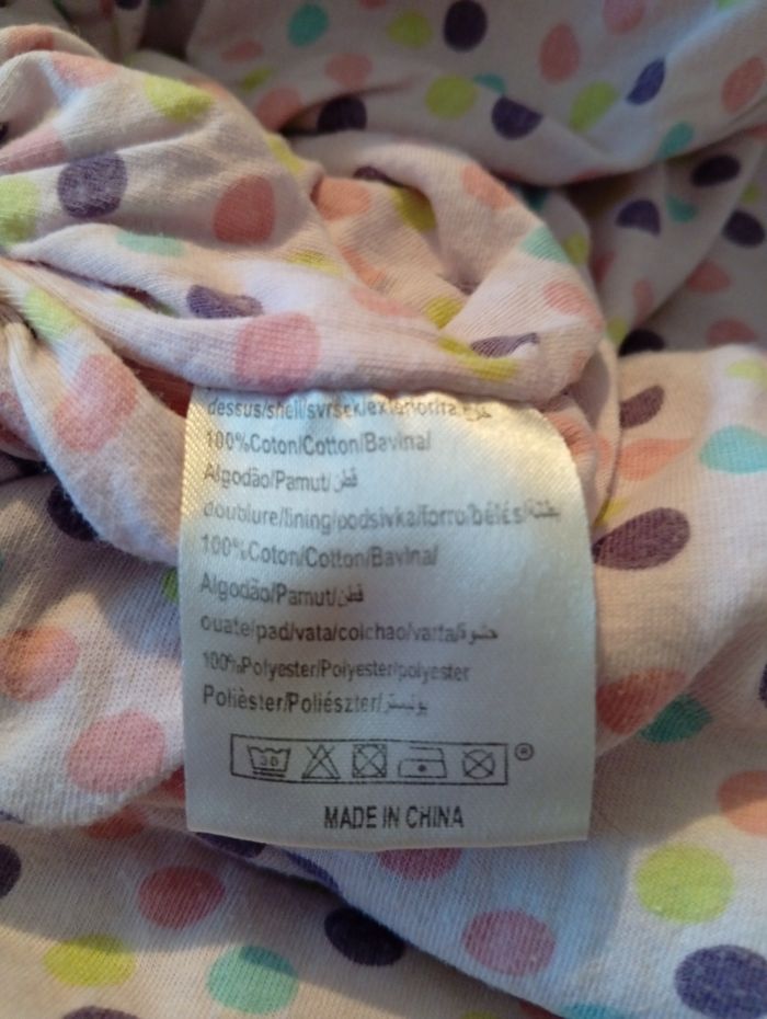 Gigoteuse marque pik ouic taille unique 90 cm - photo numéro 7