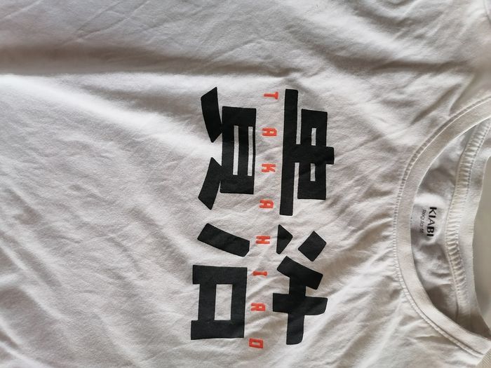 Tee shirt - photo numéro 3