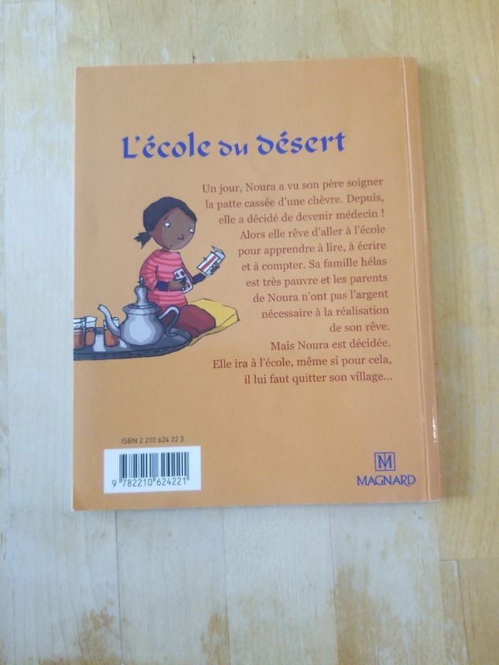 L'ecole du désert - photo numéro 2