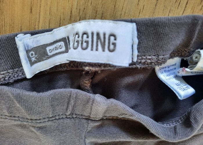 Legging long gris foncé Okaïdi 4 ans - photo numéro 2