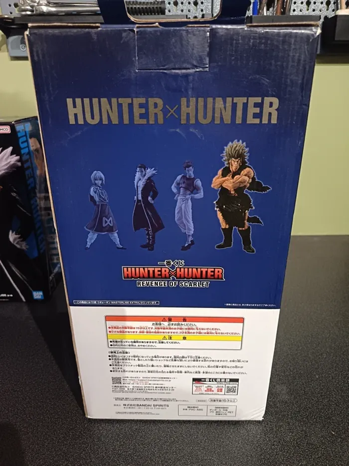 Hunter x Hunter Ichiban Kuji Uvogin - photo numéro 8