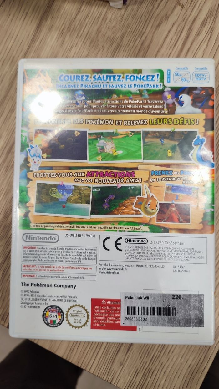 Pokepark wii - photo numéro 3