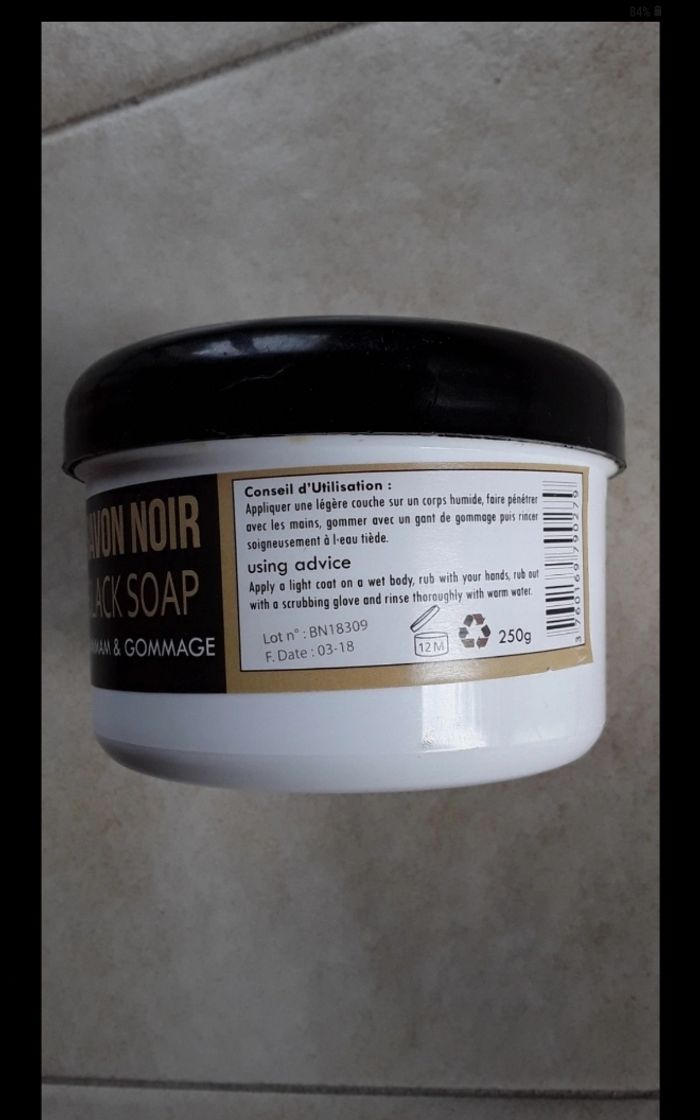 Gommage au savon noir Cosmos natural 250g neuf - photo numéro 3