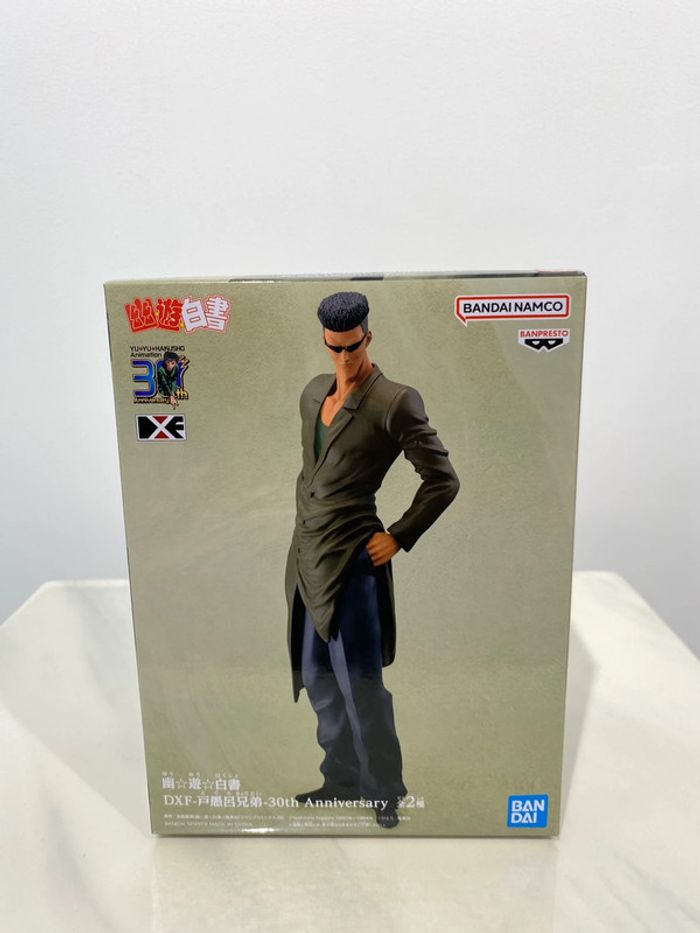 Yu Yu Hakusho - Toguro - DXF