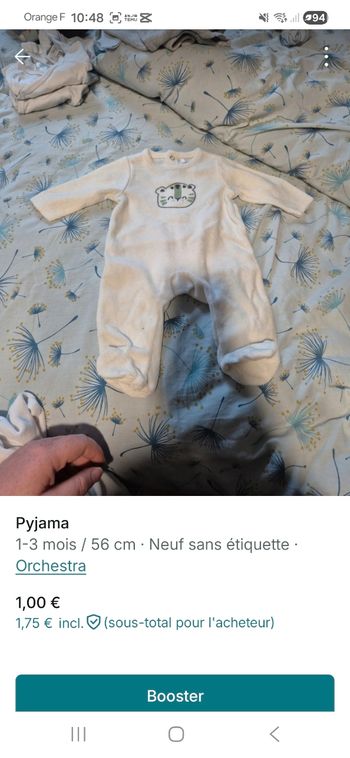 Pyjama