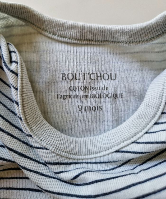 Bodie rayé Bout'Chou 9 mois - photo numéro 2