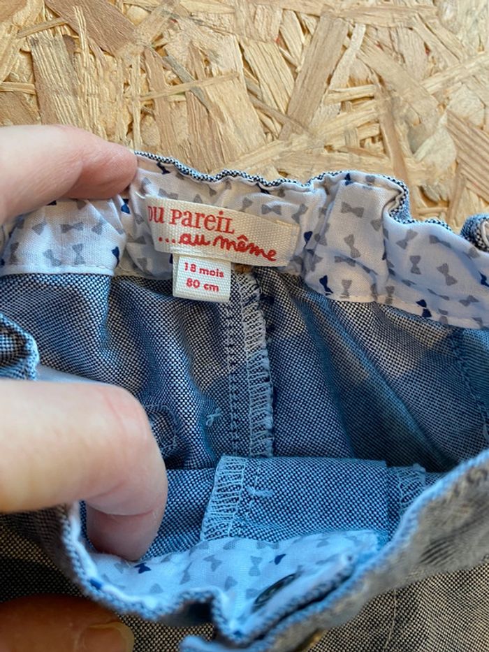 Pantalon 18 mois DPAM - photo numéro 2