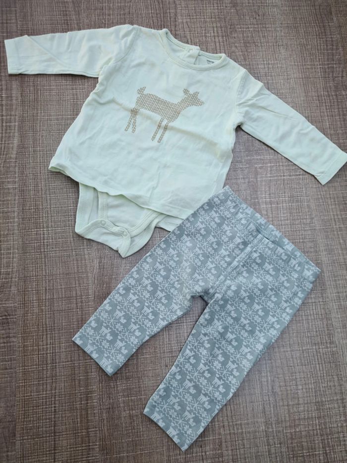 Ensemble Vertbaudet 12 mois comme neuf