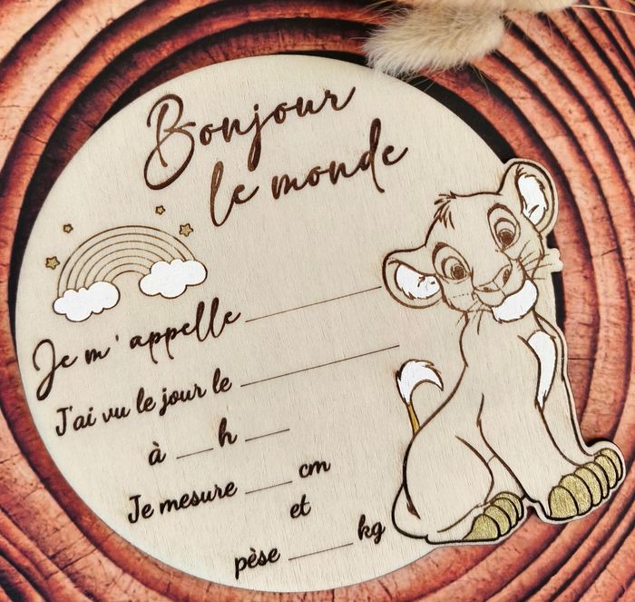 Jolie carte de naissance Lionceau 🦁 en bois - photo numéro 3