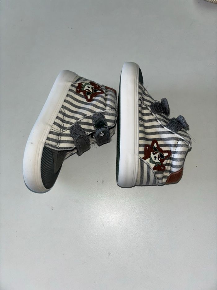 Basket à scratch taille 22 - photo numéro 2