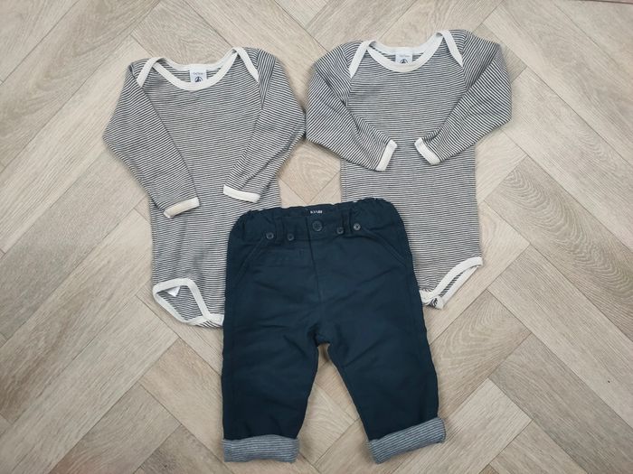 Ensemble bébé garçon rayures 12 mois - photo numéro 1