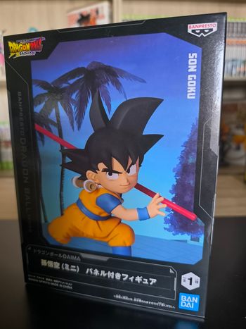 Figurine Son Goku (Mini) – Dragon Ball DAIMA – Banpresto – Import Japon