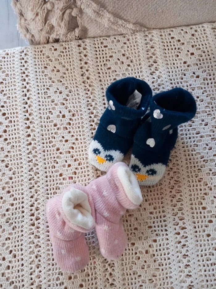 Lot Hema - photo numéro 2