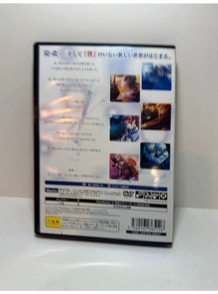 Gin no Eclipse/Express PlayStation 2 PS2 - photo numéro 6