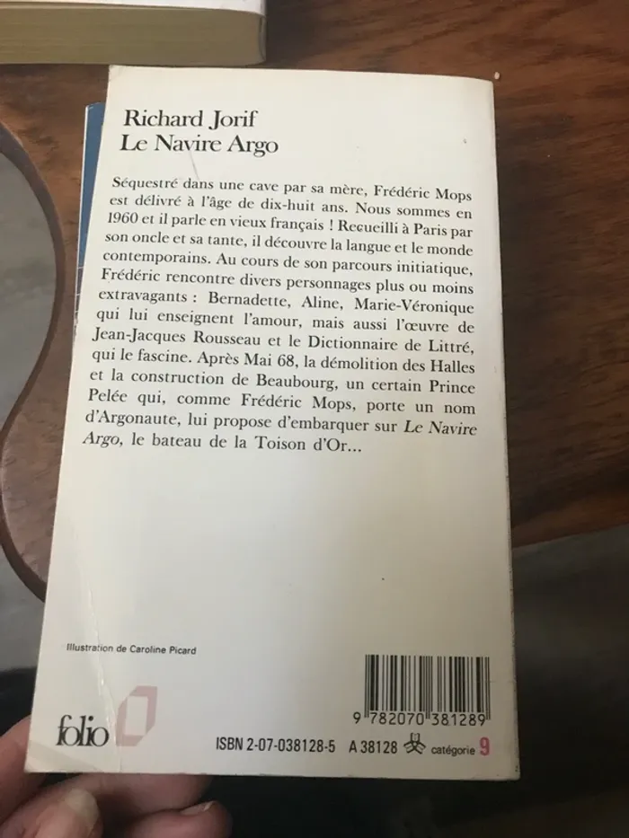 Le navire Argo - photo numéro 2